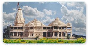 Ayodhya Ram Mandir