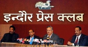 CM photo Press Club Indaor