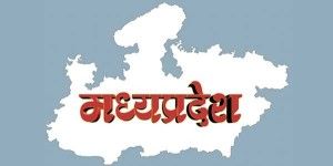 madhya_pradesh