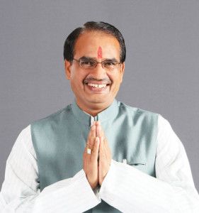 shivraj singh chauhan