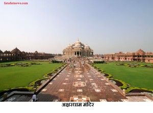 Akshardham_(Delhi)