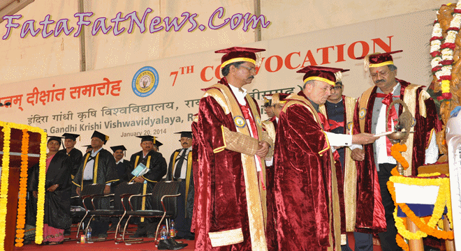 Convocation of Indira Gandhi Agricultural University