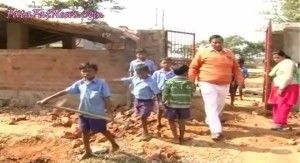 SURGUJA STUDENT LABOR