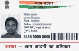 aadhar_card