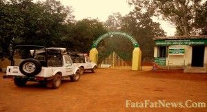 achanakmar wildlife sanctuary bilaspur chhattisgarh