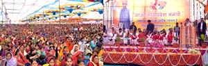 alirajpur 1