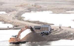 UP-Illeagal Mining-new.qxp