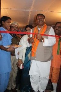 Vishrampur Thana