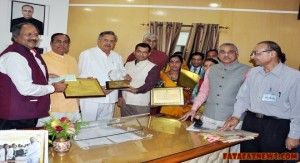 Agriculture Karmn Awards