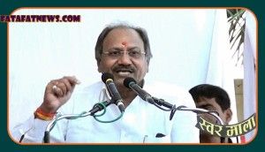 BRIJMOHAN AGRAWAL ,बृजमोहन अग्रवाल सरगुजा के प्रभारी मंत्री