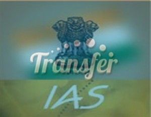 IAS TRANSFER