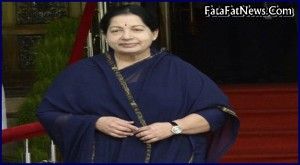 Jayalalita virodh in raipur