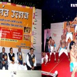 Ramvn Festival in Satna District Sajjanpur