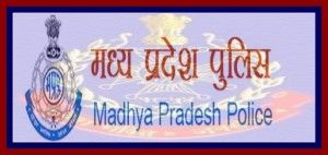 MP POLICE TRANSFER LIST