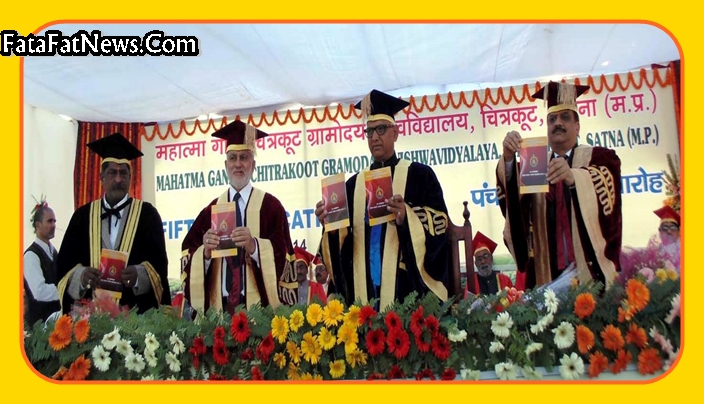 Mahatma Gandhi Gramoday University Chitrakoot of the fifth convocation ceremony