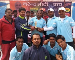 NARENDRA MODI CRIKCET CUP AMBIKAPUR