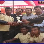 NARENDRA MODI CRIKCET CUP AMBIKAPUR2