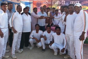 NARENDRA MODI CUP CRICKET AMBIKAPUR