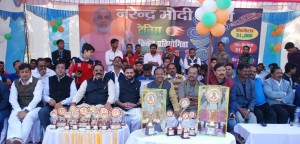 NARENDRA MODI CUP CRICKET TOURNAMENT FINAL5