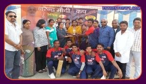 NARENDRA MODI CUP CRICKET TURNAMENT AMBIKAPUR,भाजपा महिला मोर्चा कार्यकर्ता