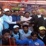 NARENDRA MODI CUP CRIKCET TURNAMENT AMBIKAPUR ,अम्बिकापुर मे आयोजित नरेन्द्र मोदी कप क्रिकेट प्रतियोगिता