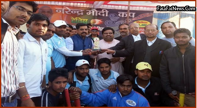 NARENDRA MODI CUP CRIKCET TURNAMENT AMBIKAPUR ,अम्बिकापुर मे आयोजित नरेन्द्र मोदी कप क्रिकेट प्रतियोगिता