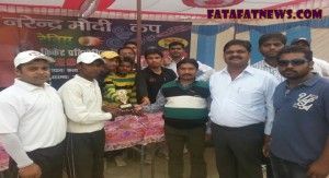 NARENDRA MODI CUP CRIKCEY TURNAMENT,AMBIKAPUR,नरेन्द्र मोदी कप क्रिकेट प्रतियोगिता