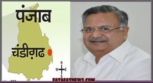 DR RAMAN SINGH IN PUNJAB,CHANDIGARH