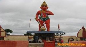 Ramvan in Satna, सतना जनसंर्क कार्यालय के समाचार,