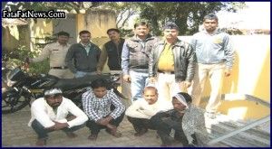SURAJPUR POLICE