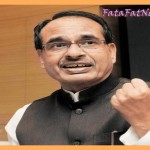 cm mp shivraj Singh