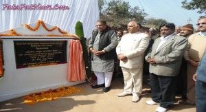 MINISTER Uma Sankar Gupta