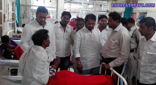 VIKASH UPDHYAY IN HOSPITAL