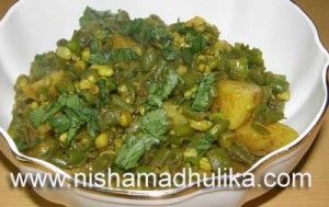 beans_aloo_447423590
