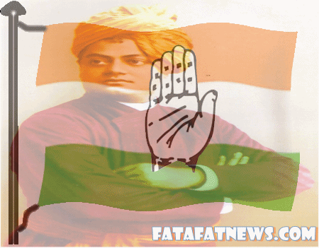 Follow the ideals of Swami Vivekananda was followed by Congress