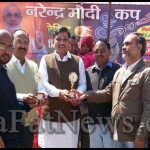 narendra modi cup crikcet turnament 2