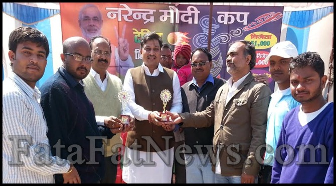 narendra modi cup crikcet turnament 2