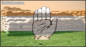 pcc raipur chhattisgarh