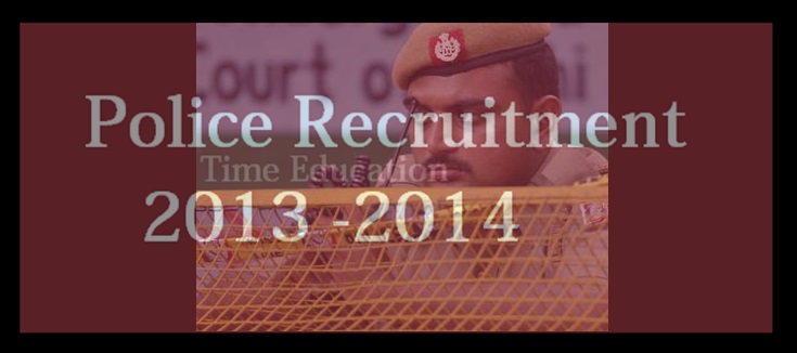 POLICE RECRUITMENT IN SURGUJA