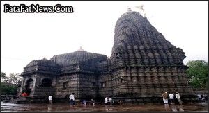 trimbakeshwar Jyotirlinga