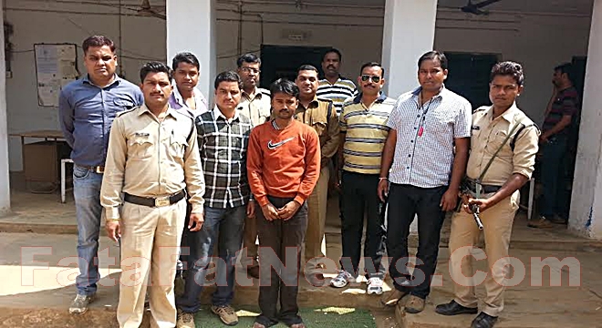 CRIME BRANCH AMBIKAPUR,SURGUJA