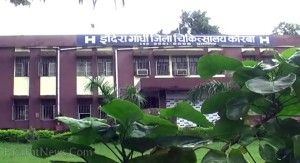 KORBA HOSPITAL CCTV CAMERA 1