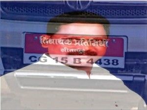 R_CT_RPR_59_24_CODE_OF_CONDUCT_VIOLATION_VIS1_AMITESH_DNG