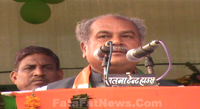 NARENDRA SINGH TOMAR