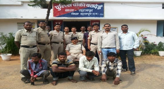 POLICE SURAJPUR