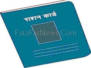 RASHAN CARD