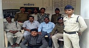 SURAJPUR BLAIND MURDER