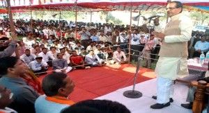 cm shiraj in vidisa