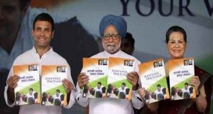 Manmohan Singh, Rahul Gandhi, Sonia Gandhi