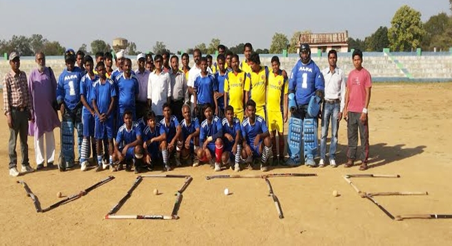 surguja hockey